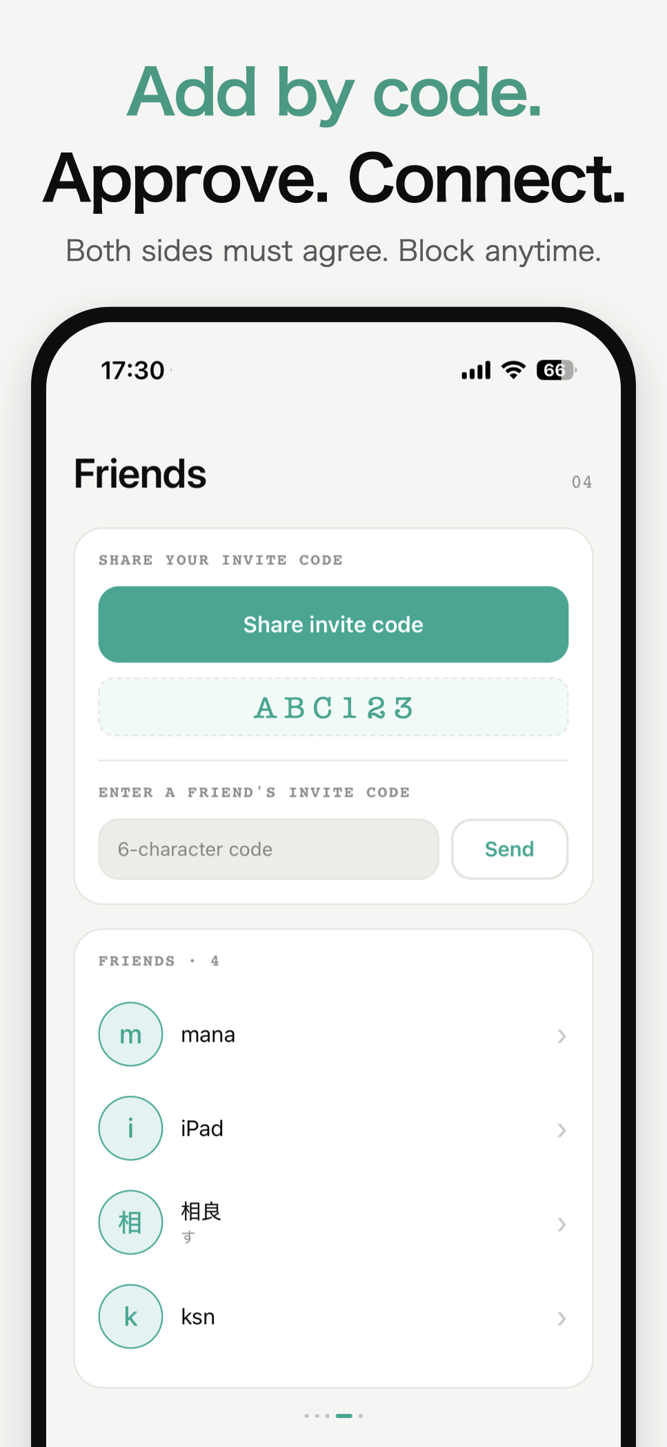 Add friends with a 6-character invite code